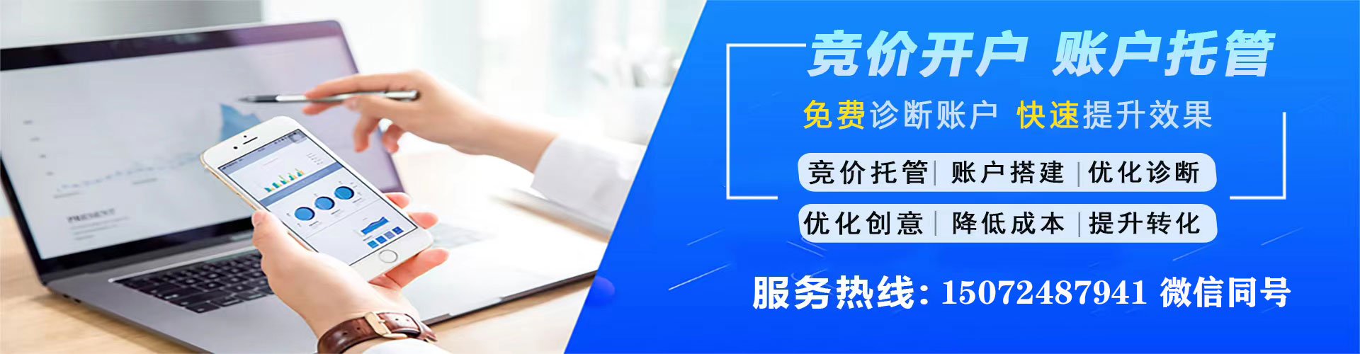 甘德头条信息流