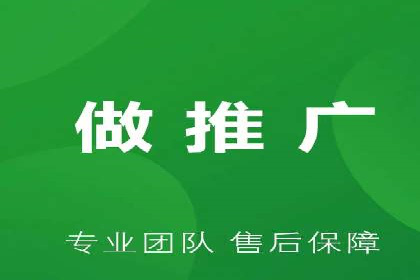 不同行业如何利用信息流推广开户？——案例解读