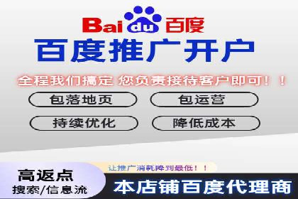 提升广告效果：SEM代运营的五大技巧